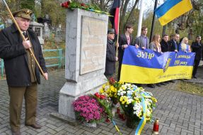 Memorial of Ukrainian Sich Riflemen at Yaniv cemetery