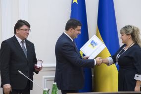 Olesia Vyshnia, Igor Zhdanov, Vladimir Groisman