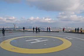 Helipad