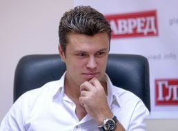 Євген Хмара