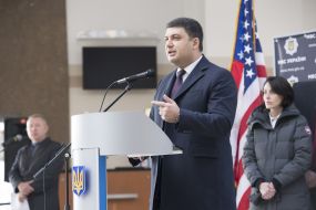 Vladimir Groisman