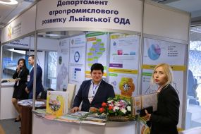 The participants of the VII International economic forum "Lviv - European factory"