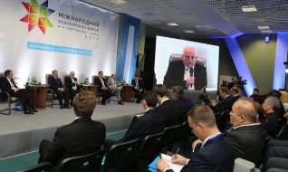 The participants of the VII International economic forum "Lviv - European factory"