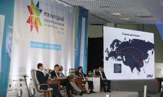 The participants of the VII International economic forum "Lviv - European factory"