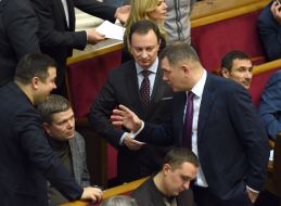 The meeting of the Ukrainian Parliament