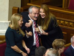 The meeting of the Ukrainian Parliament