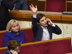 The meeting of the Ukrainian Parliament