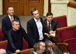 The meeting of the Ukrainian Parliament