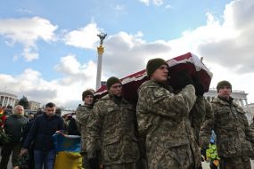 Церемонія прощання з бійцями батальйону "Айдар"