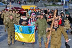 Церемонія прощання з бійцями батальйону "Айдар"