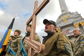 Церемонія прощання з бійцями батальйону "Айдар"