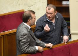 Засідання ВРУ