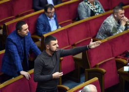 Засідання ВРУ