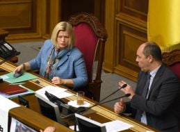 Ірина Геращенко та Андрій Парубій