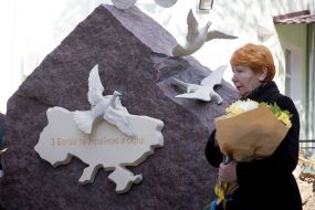 Opening of monument to fallen soldiers in ATO