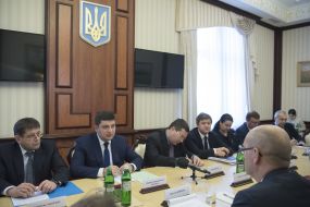 Participants of the meeting