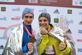 Grand Prix Lviv Half Marathon 2016