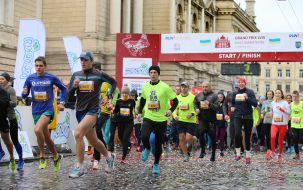 Grand Prix Lviv Half Marathon 2016