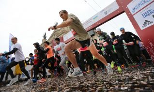 Grand Prix Lviv Half Marathon 2016