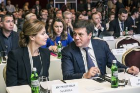 Marina Poroshenko and Gennady Zubko