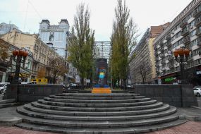 Preparing to the presentation of installation  "Endless Celebration"