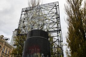 Preparing to the presentation of installation  "Endless Celebration"