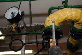 Оборудование котельной