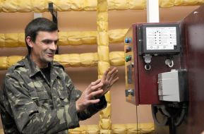 Оператор котельной