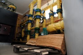 Оборудование котельной