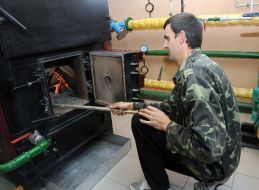 Оператор котельной