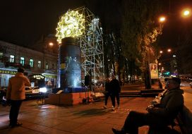 Presentation of installation  "Endless Celebration"