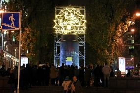 Presentation of installation  "Endless Celebration"
