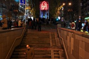 Presentation of installation  "Endless Celebration"