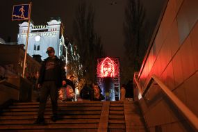 Presentation of installation  "Endless Celebration"