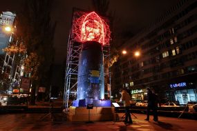 Presentation of installation  "Endless Celebration"