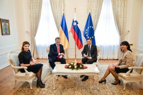 Petro Poroshenko, Marina Poroshenko, Borut Pahor, Tanya Pechar