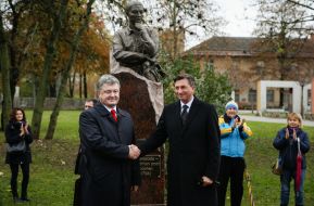 Petro Poroshenko and Borut Pahor opened the monument to Grigory Skovoroda