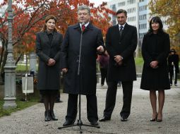 Petro Poroshenko, Marina Poroshenko, Borut Pahor, Tanya Pechar