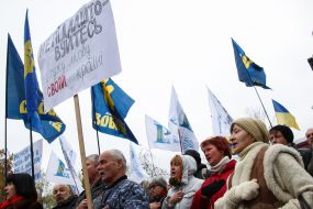 The Chamber of the Day of Ukrainian Writing and Language