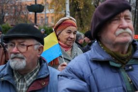 The Chamber of the Day of Ukrainian Writing and Language