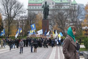 The Chamber of the Day of Ukrainian Writing and Language