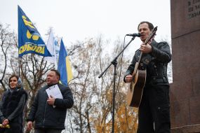 The Chamber of the Day of Ukrainian Writing and Language