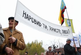 The Chamber of the Day of Ukrainian Writing and Language