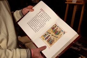 Аутентичная копия Луцкого Евангелие