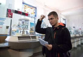 Vitali Deinega