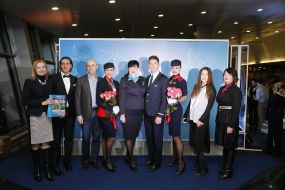 Representatives of the Ministry of Tourism of Israel