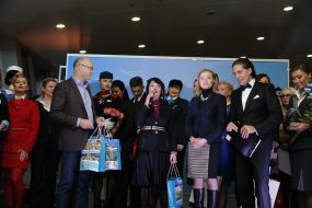 Representatives of the Ministry of Tourism of Israel