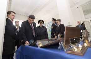 Владимир Гройсман