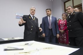 Владимир Гройсман