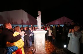 Monument "Anna Yaroslavna. Queen of France"